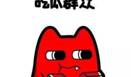 吃瓜永不缺席,永不缺席的娱乐观察者